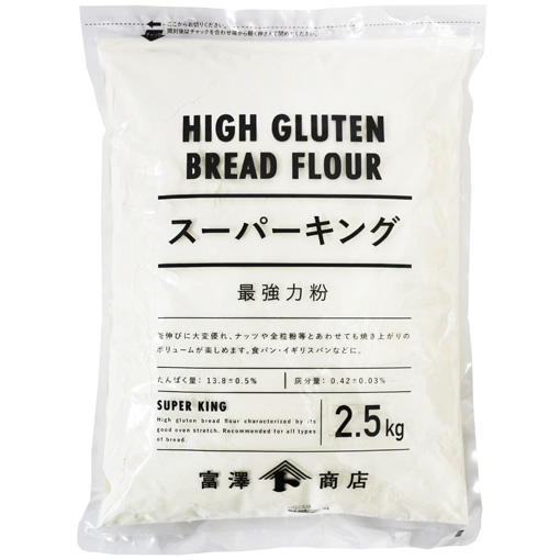 スーパーキング（日清製粉） / 2.5kg