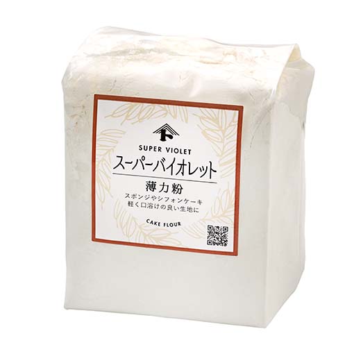 スーパーバイオレット (日清製粉) / 250g