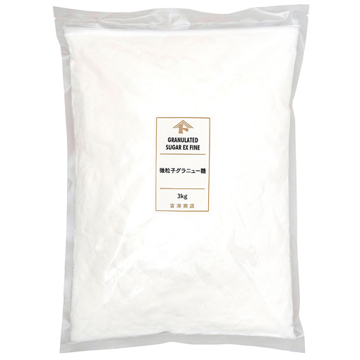 微粒子グラニュー糖 / 3kg