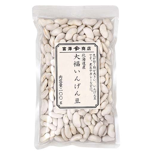 北海道産 大福いんげん豆
