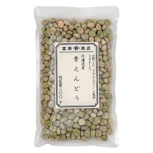 北海道産 青えんどう
