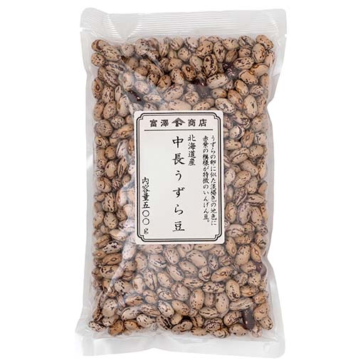 北海道産 中長うずら豆 / 500g