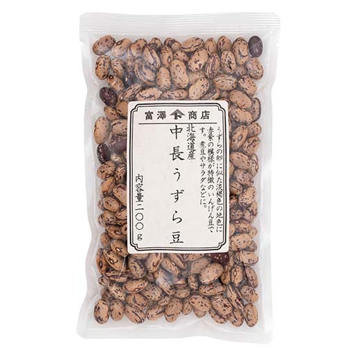 中長うずら豆
