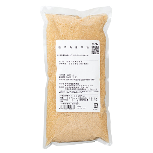 種子島産原糖 / 500g