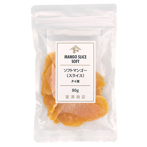 ソフトマンゴー（スライス）タイ産 / 80g