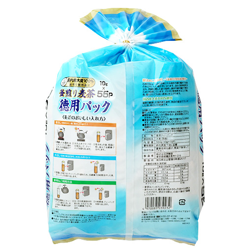 釜煎り麦茶（徳用パック） / 10g×55P