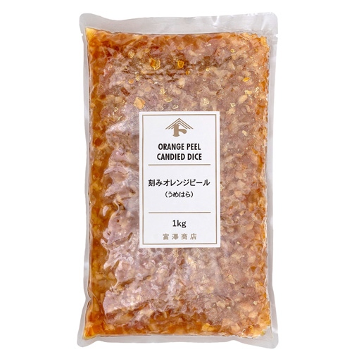 刻みオレンジピール（うめはら） / 1kg
