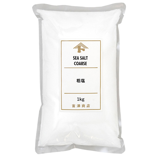 粗塩 / 1kg