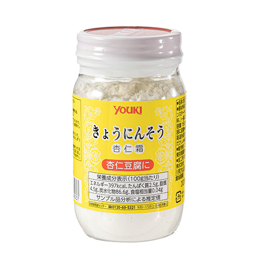 ユウキ 杏仁霜（きょうにんそう） / 150g