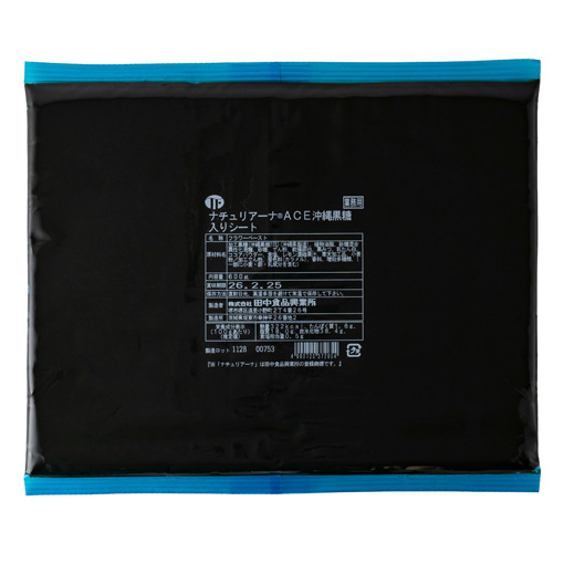 ナチュリアーナACE 沖縄黒糖入りシート / 600g