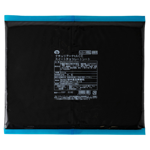 ナチュリアーナACE　スイートチョコレートシート / 600g