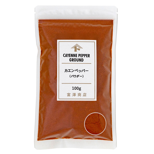 カエンペッパー（パウダー）