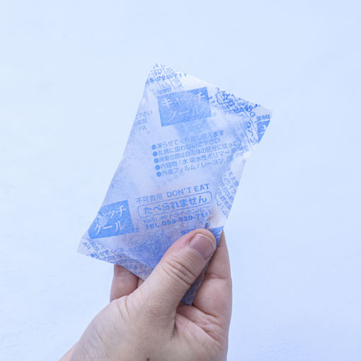 キャッチクール　不織布タイプ（保冷剤）F-50 / 200個