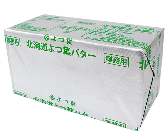 【会員様限定・お買い得品】よつ葉バター(食塩不使用) / 450g