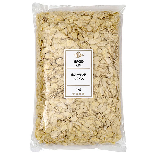 生アーモンドスライス / 1kg