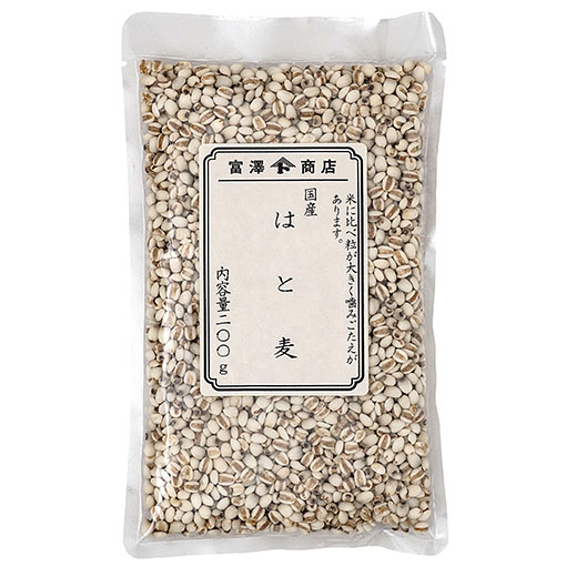 はと麦(国産)