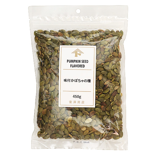味付かぼちゃの種 / 450g