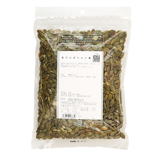 味付かぼちゃの種 / 450g