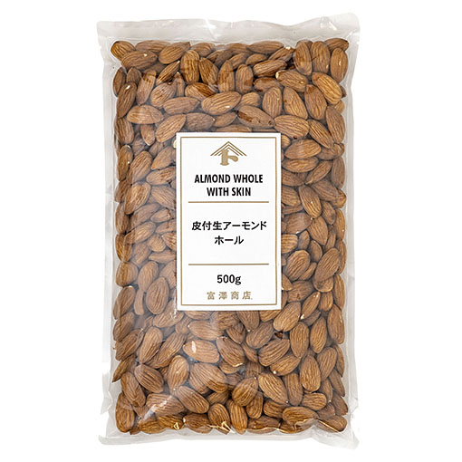 皮付生アーモンドホール / 500g