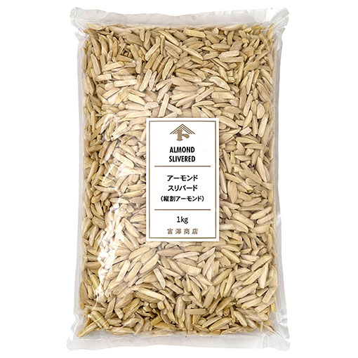 アーモンドスリバード(縦割アーモンド) / 1kg