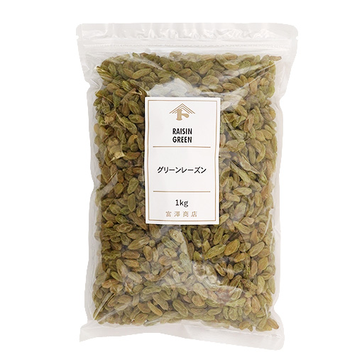 グリーンレーズン / 1kg