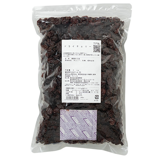 ドライチェリー / 1kg