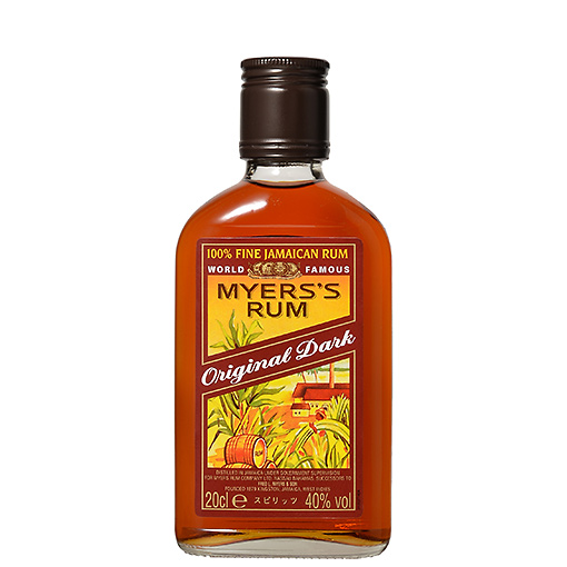 マイヤーズラム