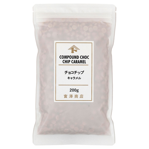 チョコチップ キャラメル / 200g