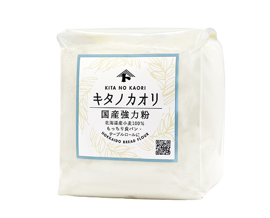 キタノカオリ / 250g