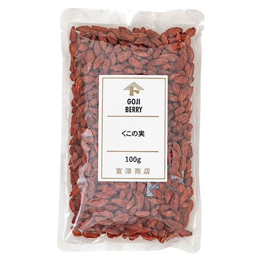 くこの実 / 100g