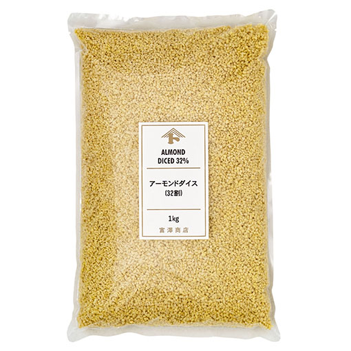 アーモンドダイス (32割) / 1kg