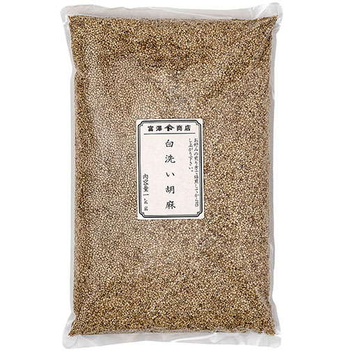 白洗い胡麻 / 1kg