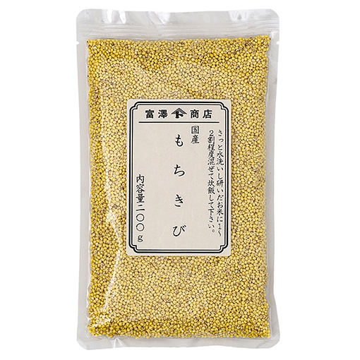 北海道産 もちきび