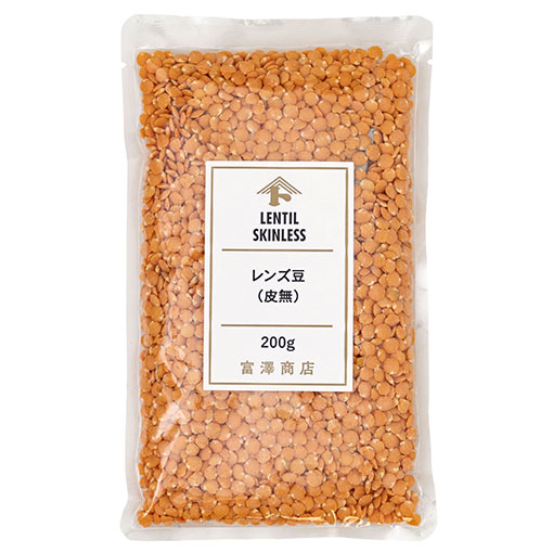 レンズ豆(皮無) / 200g