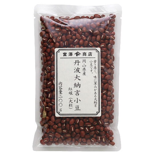 岡山県産 丹波大納言小豆 紅娘(大粒)