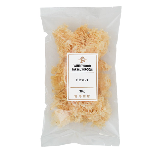 白きくらげ / 30g