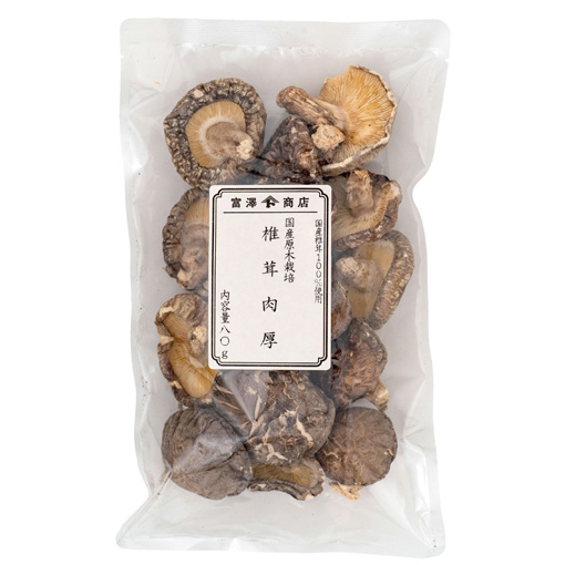 国産原木栽培　椎茸肉厚 / 80g