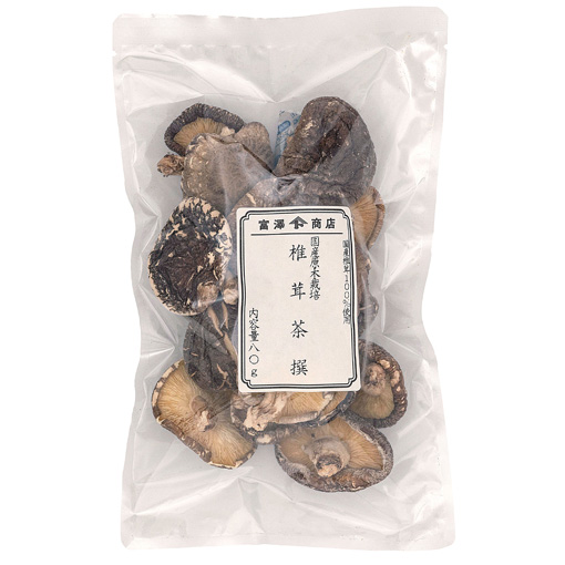 国産原木栽培　椎茸茶撰