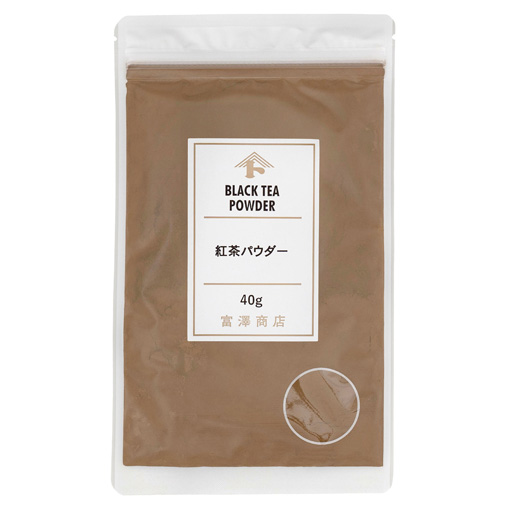 紅茶パウダー / 40g