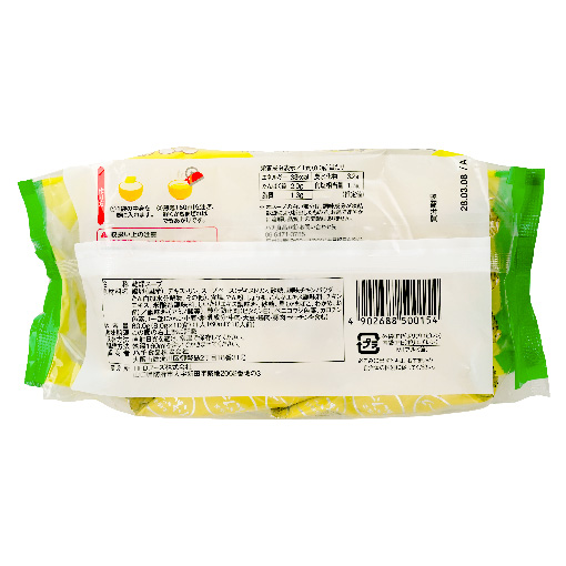たまごスープ 10食入 / 1袋(8g×10)