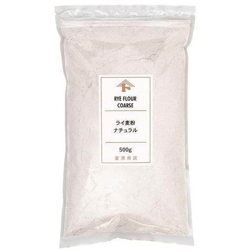 ライ麦粉　ナチュラル / 500g