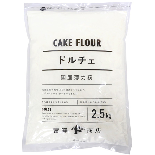 ドルチェ(江別製粉) / 2.5kg