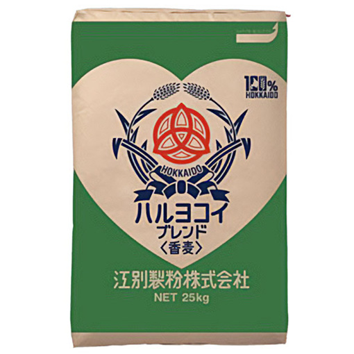 香麦 （江別製粉） / 25kg
