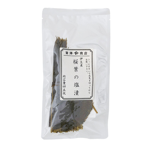 伊豆産 桜葉の塩漬 / 45枚