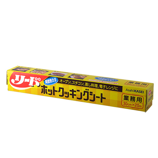 ライオン　リード ホットクッキングシート