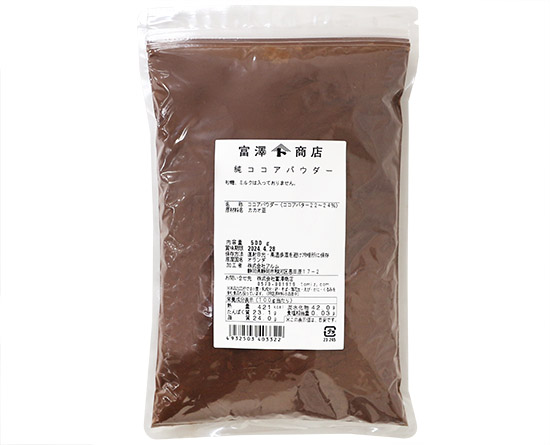 【お買い得品】純ココアパウダー / 500g