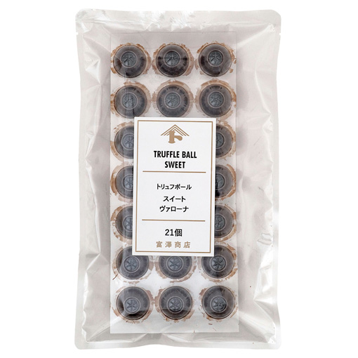 トリュフボール(スイート)