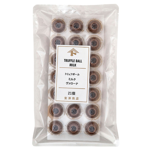 トリュフボール(ミルク)
