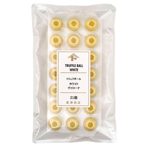 トリュフボール(ホワイト)