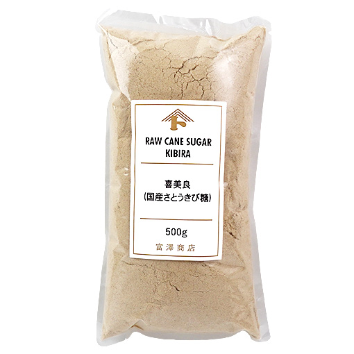 喜美良（国産さとうきび糖） / 500g